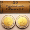 EGYPT, 25x Coins with ROLL 1 Pound 2022, THE SPHINX AVENUE in LUXOR, UNC BIMETAL