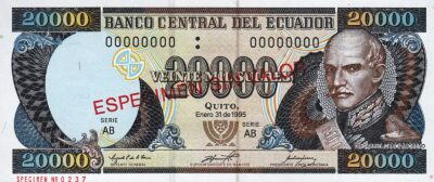 Ecuador 20000 Sucres 1995, Specimen UNC, P-129s1, Serial AB 00000000