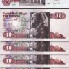 Egypt 10 Pounds 1982, UNC, 10 Pcs LOT, Consecutive, P-51, Sign 16 M.S.A Shalaby - Image 3