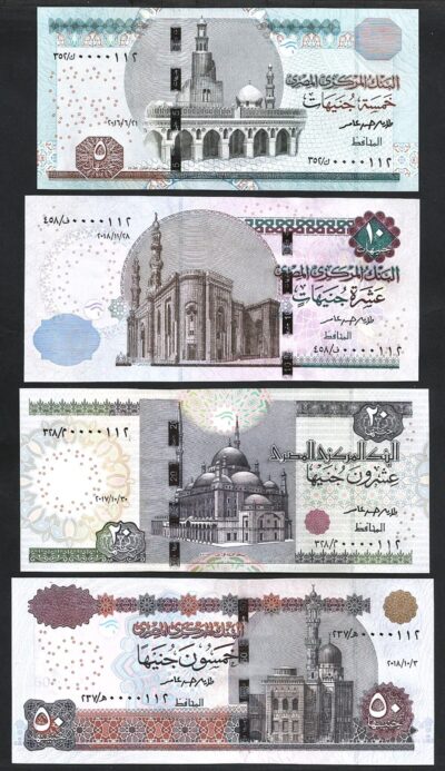Egypt 4 Pcs UNC Set, 5 10 20 50 Pounds 2016 2017 2018 Low Matching Serial Number