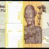 Egypt 50 Piastres 2017, UNC, ½ BUNDLE, Pack of 50 PCS, Consecutive, P-76 New - Image 3
