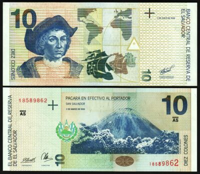 El Salvador 10 Colones 1998, UNC, P-148A, Serie AS