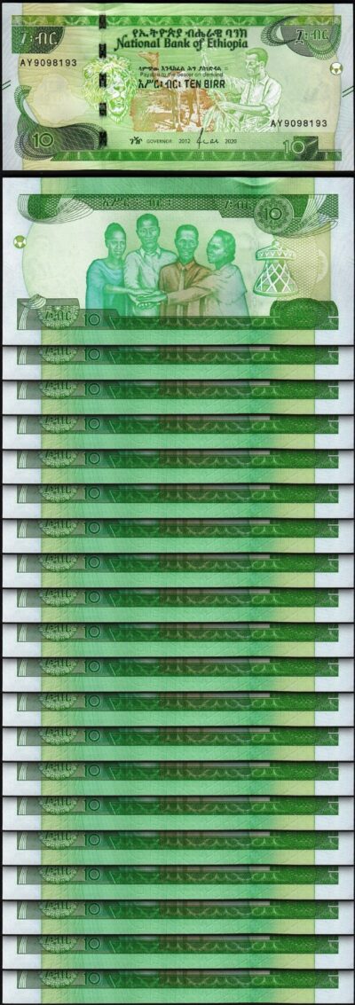 Ethiopia 10 Birr (2012) 2020, UNC, 20 Pcs LOT, Consecutive, P-53