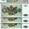 Germany 5 Mark 1980, UNC, 5 PCS LOT, P-30b