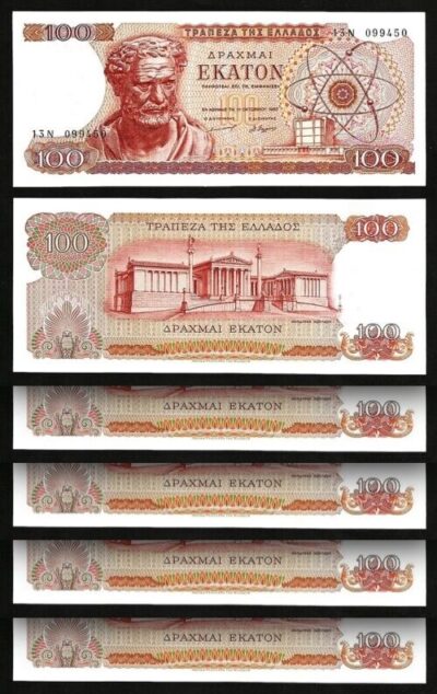 Greece 100 Drachmai 1967, AU/UNC, 5 Pcs LOT, P-196b