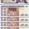 Guatemala 5 Quatzales, 2006, UNC, 5 PCS LOT, Consecutive, P-106b, with Flag
