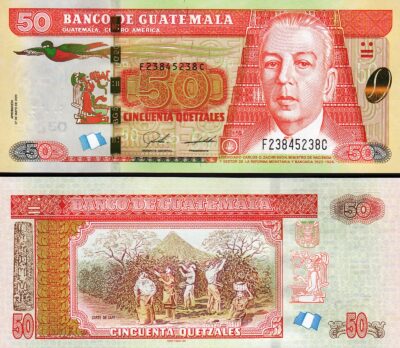 Guatemala 50 Quatzales, 2020, UNC, P-125d