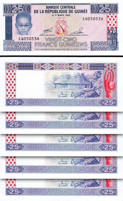 Guinea 25 Francs 1985, aUNC/UNC, 5 Pcs LOT, P-28