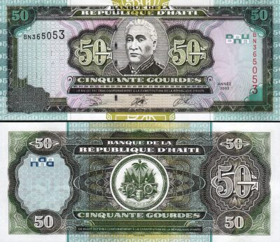 Haiti 50 Gourdes 2003, UNC- P-267b