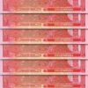Honduras 1 Lempira 2019, UNC, 10 Pcs LOT, Consecutive, P-96d