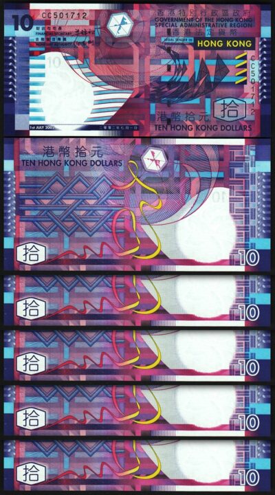 Hong Kong 10 Dollars 2002, UNC, 5 Pcs LOT, Consecutive, P-400a