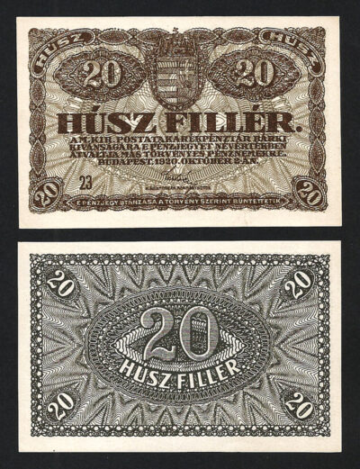 Hungary 20 Filler 1920, aAU, P-43