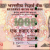 INDIA 1000 RUPEES 2011 REPEATER SERIAL 992 992, UNC - R - P.107a MAHATMA GANDHI
