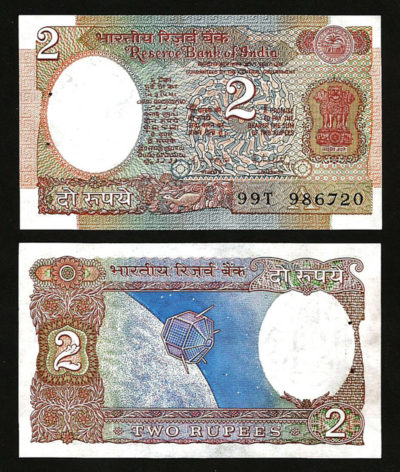 INDIA 50 RUPEES 1978 AUNC but UNC  P.84i Sign 87 C.RANGARAJ​AN Letter B