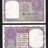 India 1 Rupee 1951, AU / UNC, P-73, Prefix K, Sign : K.G Ambegaonkar