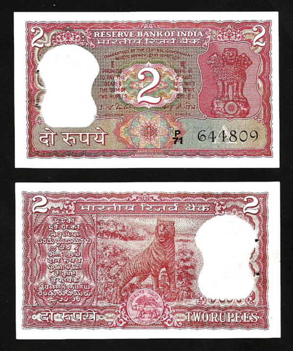 India 2 Rupees 1977-1982 UNC,2 Pcs PAIR, Consecutive,P-53d, S-82 Patel, Letter A - Image 3