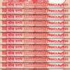 India 20 Rupees 2018, UNC, 20 Pcs LOT, Consecutive, P-103, Letter L