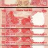 India 20 Rupees 2018, UNC, 20 Pcs LOT, Consecutive, P-103, Letter L - Image 3