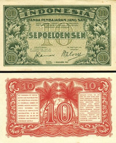 Indonesia 10 Rupiah 1947, UNC, P-31, with Lightly Small Pale