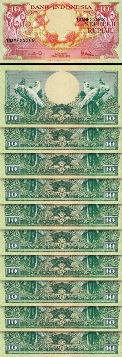 Indonesia 10 Rupiah 1959, UNC, 10 Pcs LOT, Consecutive, P-66