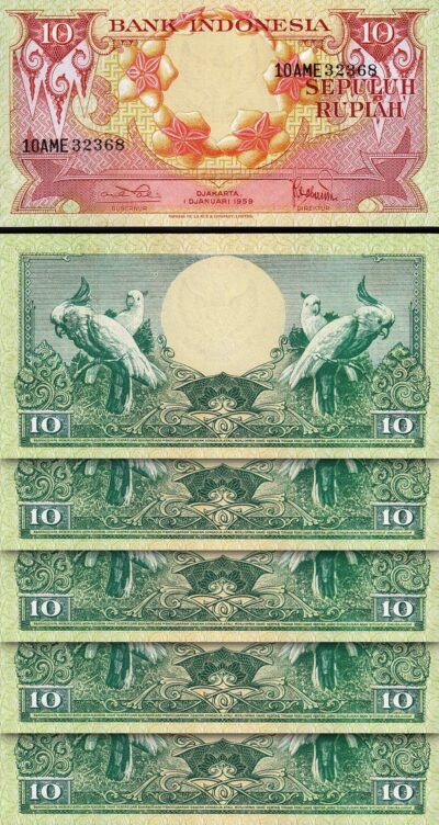 Indonesia 10 Rupiah 1959, UNC, 5 Pcs LOT, Consecutive, P-66