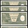Indonesia 25 Rupiah 1964, UNC- 5 PCS LOT, P-95a, Prefix GAW