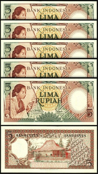 Indonesia 5 Rupiah 1958, UNC, 5 Pcs LOT, P-55