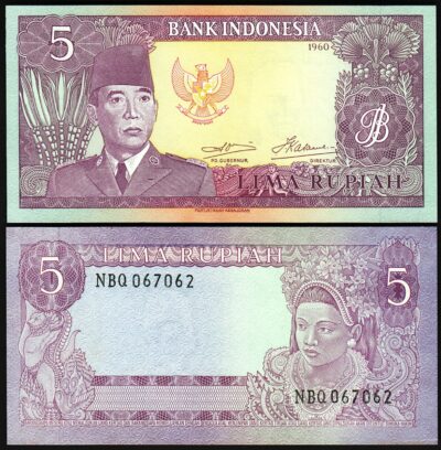 Indonesia 5 Rupiah 1960, UNC, P-82a, Watermark Sukarno
