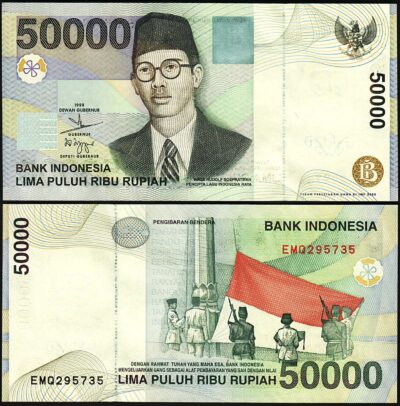 Indonesia 50000 50,000 Rupiah 1999 2003, UNC, P-139e