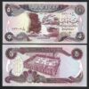 Iraq 5 Dinar 1980, UNC-, P-70