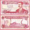 Iraq 5 Dinars 1992, UNC-, 5 Pcs LOT, P-80, With Saddam Hussein - Image 3