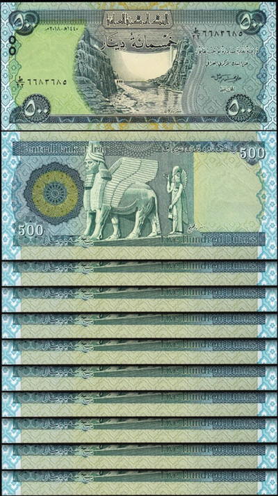 Iraq 500 Dinars 2018, UNC, 10 Pcs LOT, Consecutive, P-98
