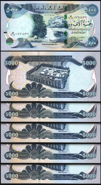 Iraq 5000 Dinars 2023, UNC, 5 Pcs LOT, Consecutive, P-100 NEW