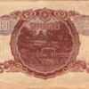 Japan 1 Yen ND 1943, aXF, P-49a - Image 3