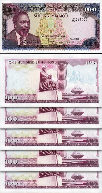 Kenya 100 Shillings 1978, UNC, 5 Pcs LOT, Consecutive, P-18