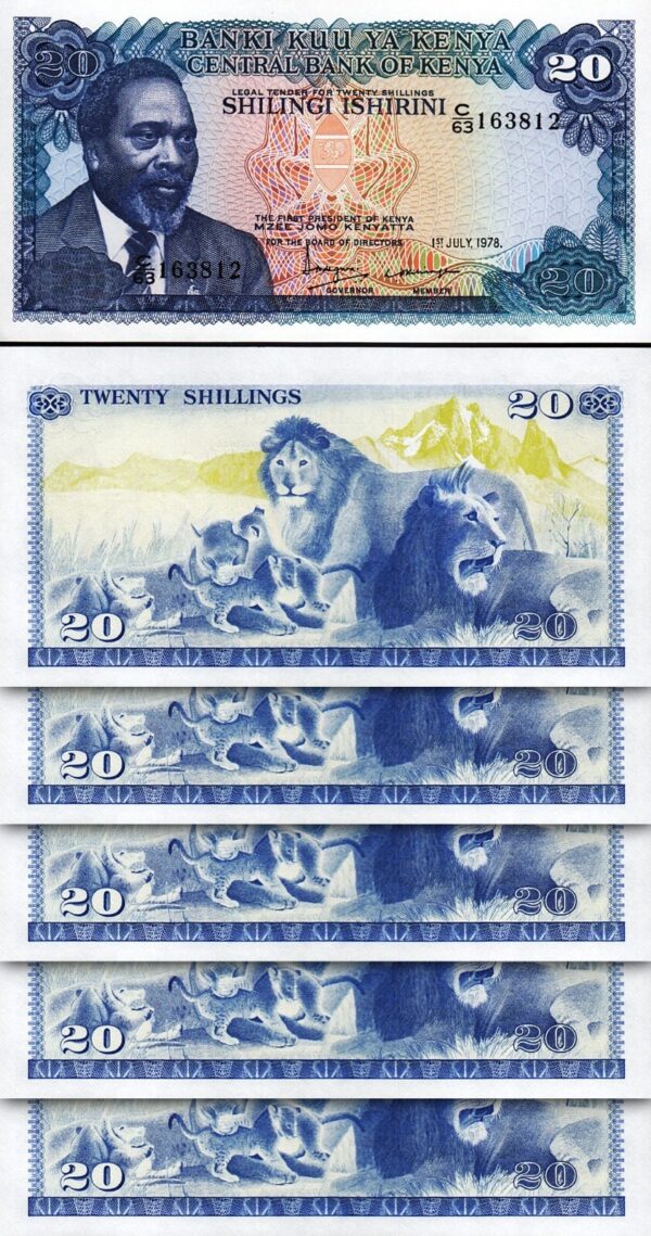 Kenya 20 Shillings 1978, UNC, 10 Pcs LOT, Consecutive, P-17 - Image 3