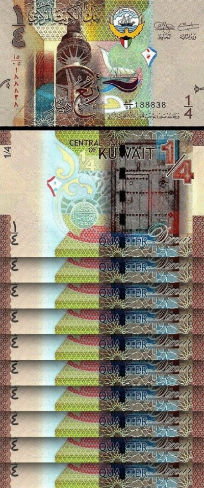 Kuwait 1/4 - Quarter Dinars, 2014, UNC, 10 Pcs LOT, P-29, Prefix AF