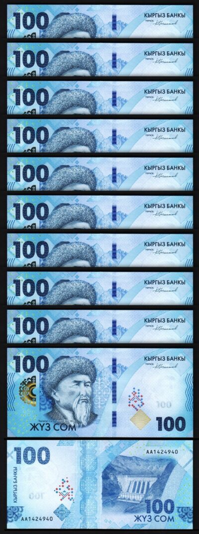 Kyrgyzstan, 100 Som 2023 2024, UNC, 10 Pcs LOT, Consecutive, P-36, Prefix AA