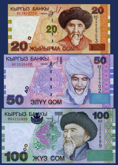 Kyrgyzstan 20 50 100 Som 2002, UNC, 3 Pcs SET, P-19 20 21