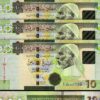 LIBYA 10 DINARS 2011, UNC, 5 PCS LOT, CONSECUTIVE, PREFIX 1 -  UK PRINT - P 78A
