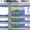 Lao Laos 10000 Kip 2020, UNC, 5 Pcs LOT, Consecutive, P-41B, Prefix AA
