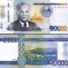 Lao Laos 10000 Kip 2020, UNC, 5 Pcs LOT, Consecutive, P-41B, Prefix AA - Image 3
