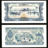 Laos 100 Kip 1975, UNC, 5 PCS Consecutive LOT, P-23,  With Yellow Spot on Border - Image 3