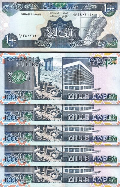 Lebanon 1000 Livres 1991, UNC, 5 Pcs LOT, Consecutive, P-69b