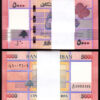 Lebanon 5000 Livres 2021, UNC, ½ BUNDLE, Pack of 50 PCS, P-New, New Sign