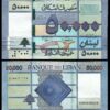 Lebanon 50000 Livres 2019, UNC, 2 Pcs PAIR, Consecutive, P-94d