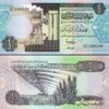 Libya 1/2  Dinar 1991, UNC, 5 Pcs LOT, Consecutive, P-58c,Sign 8,All Arabic Text