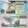 Libya 1/2  Dinar 1991, UNC, 5 Pcs LOT, Consecutive, P-58c,Sign 8,All Arabic Text