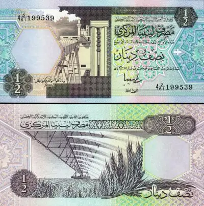 Libya 1/2  Dinar 1991, UNC, 5 Pcs LOT, Consecutive, P-58c,Sign 8,All Arabic Text