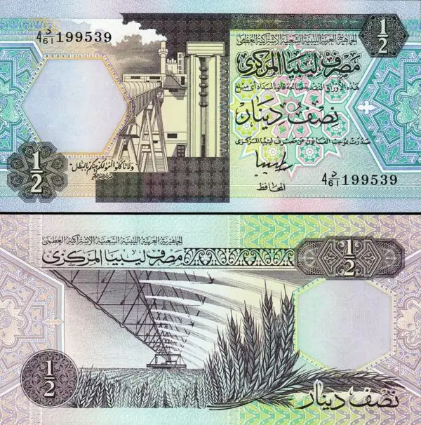 Libya 1/2  Dinar 1991, UNC, 5 Pcs LOT, Consecutive, P-58c,Sign 8,All Arabic Text